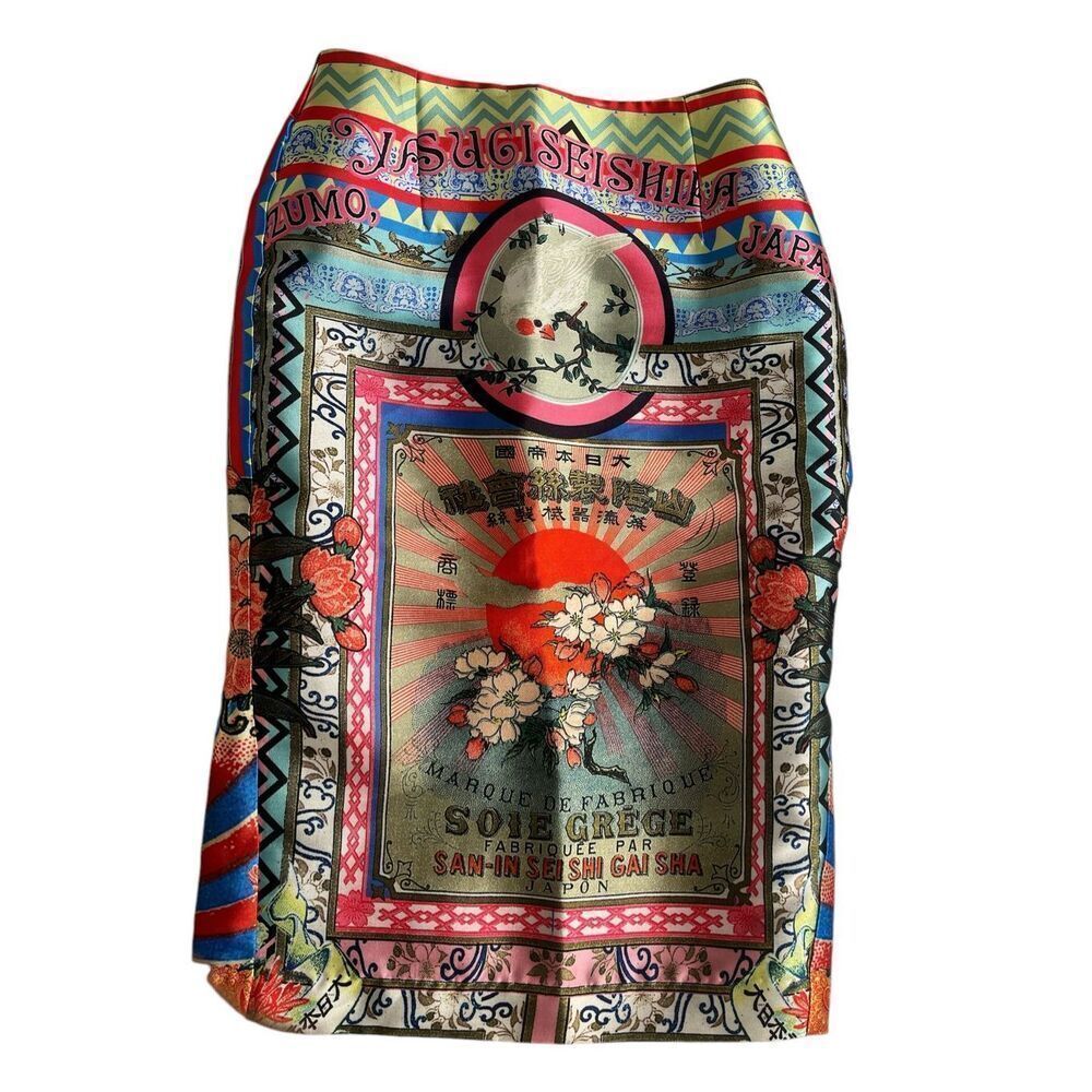 ASOS multi print pencil skirt sz 4
